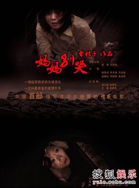 ATM机存款凭条哪里可以做假的
